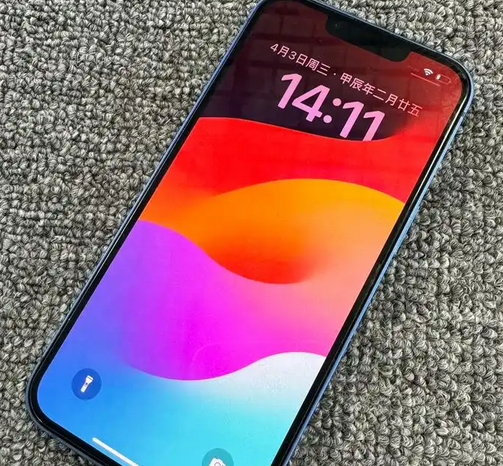 从江苹果13维修中心分享如何在iPhone13上设置动态壁纸