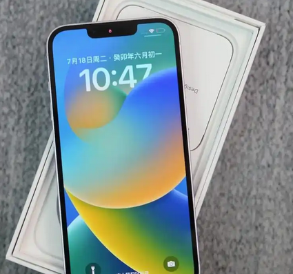 从江iPhone14闪光灯维修分享如何解决苹果14闪光灯故障问题
